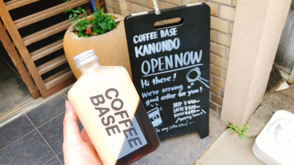 Coffee Base KANONDOのコーヒーゼリー