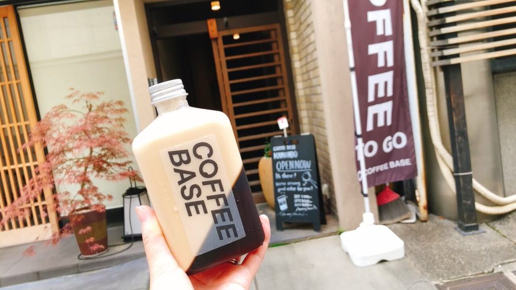 Coffee Base KANONDOのボトルドリンク