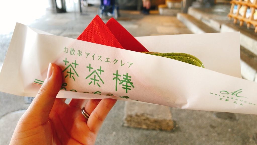 マールブランシュ嵐山店限定お散歩アイスエクレア茶茶棒