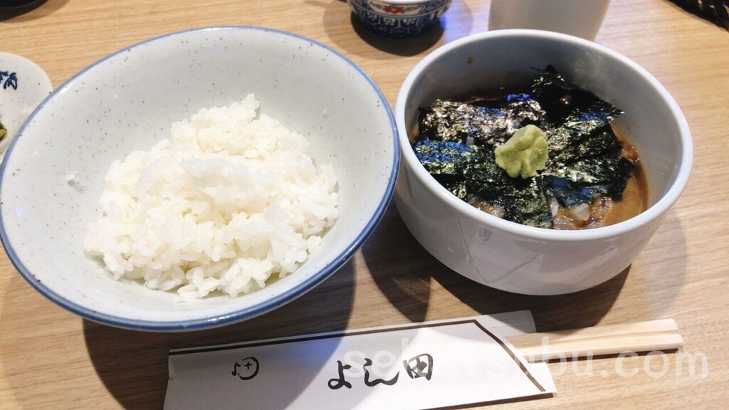 割烹よし田の鯛茶