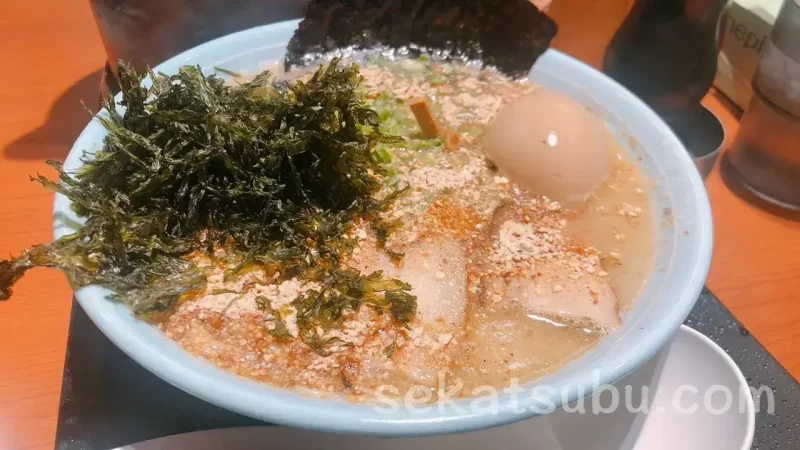 特製天外天ラーメン